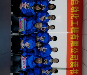2024年三八女神节读书分享会