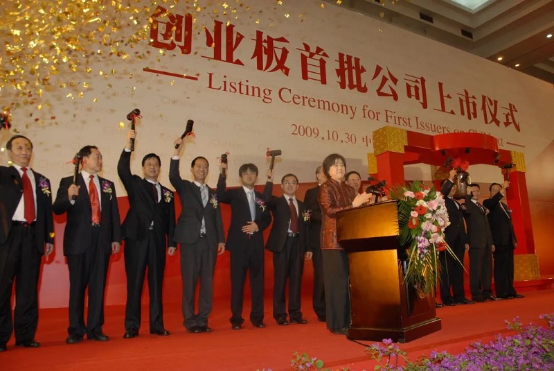 上市13周年丨深扎根，广应用，不断探索新增长极