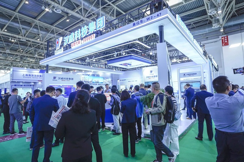 消防安全丨汉威亮相北京消防展，多系列创新方案引关注