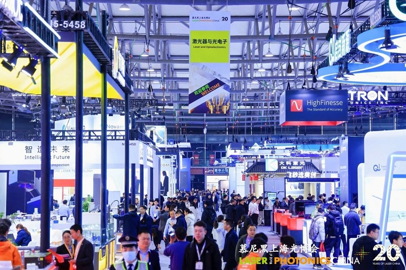 慕尼黑上海光博会首日，汉威科技光电传感产品矩阵集中亮相！