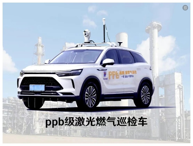 汉威科技空天地智能巡检产品矩阵，护航燃气安全监测